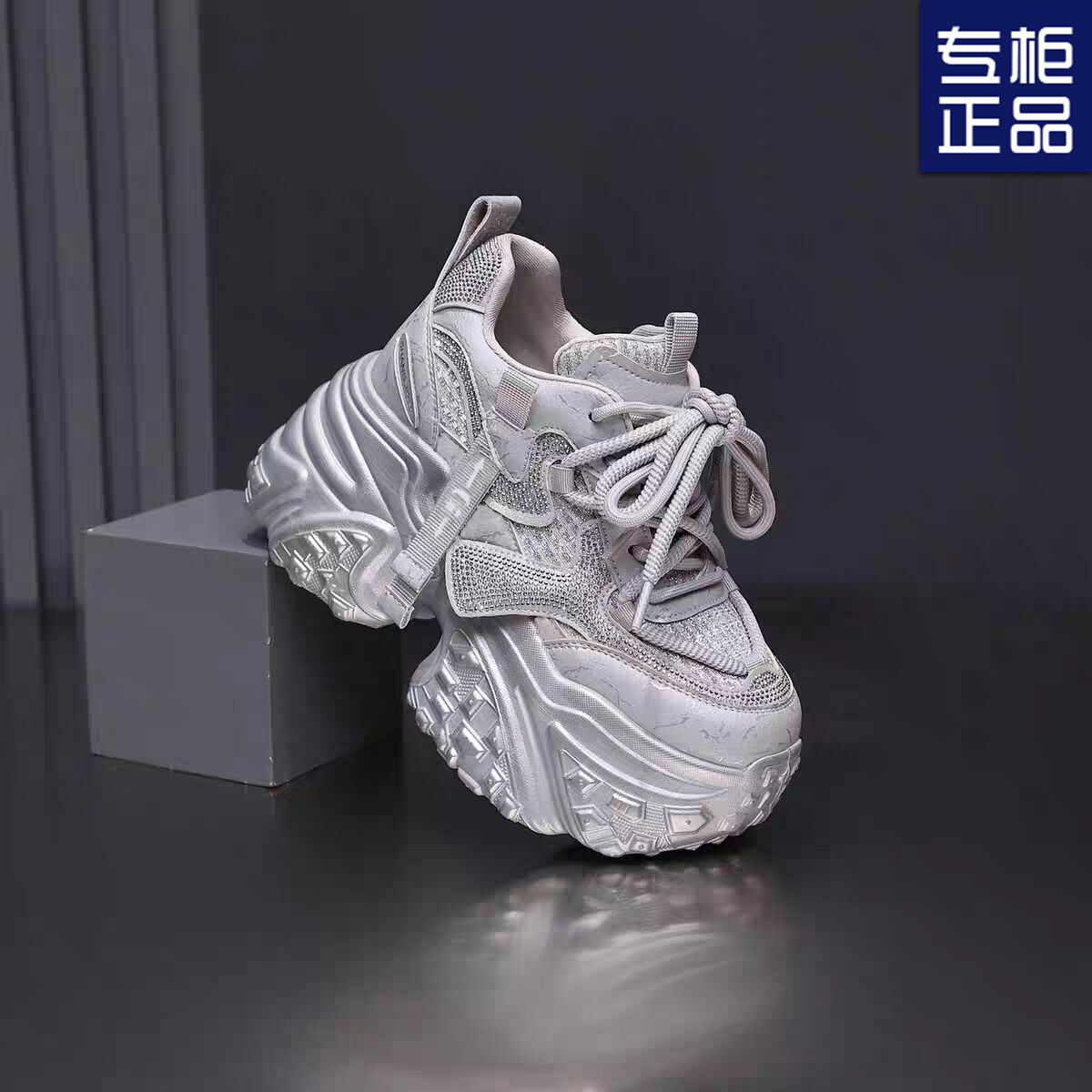 Thick-Soled Inner Heightening Sports Casual Shoes for Women 2025 Autum New Platform Fashion Hot Style Rhinestone Dad Shoes Trendy Shoes