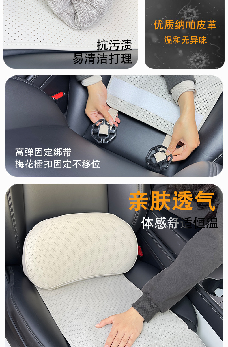 Summer Bestseller on Amazon: Multi-functional Car Seat Cushion with Lumbar Support and Leg Rest for Extended Leg Support in Vehicles