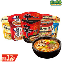 �r���������㹽ţ�����ײ˱���70gͰ�b��������ʳ�������l����