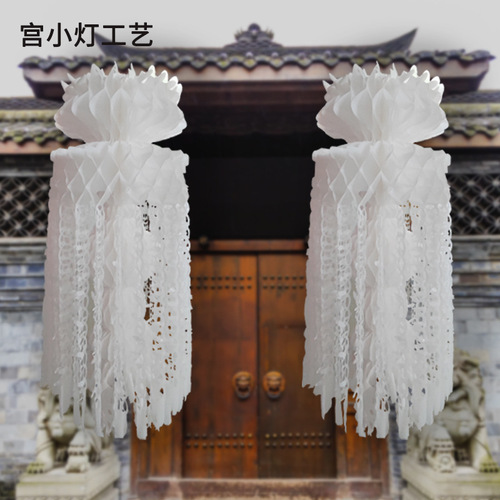 【Factory Direct Sale】Qingming Floating Dangling Flowers Hanging Green Qing Gun Colorful Red and White Green Lanterns Flower Decorative Supplies—Plastic Paper