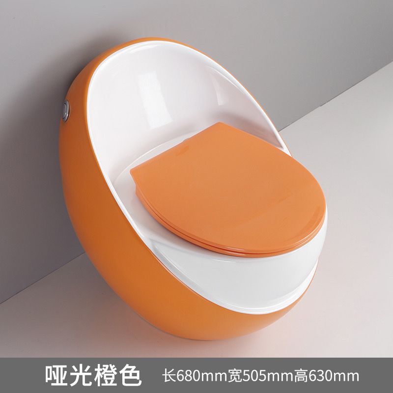 추천 오렌지 (다인용 추천 구매)-300mm