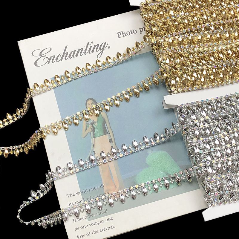 1.3cm新款少数民族服装花边民族风饰品链条diy材料塑料装饰辅料边