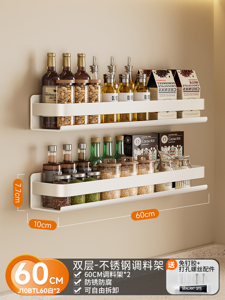 더블 레이어-[업그레이드 및 두꺼워짐] 60cm*2