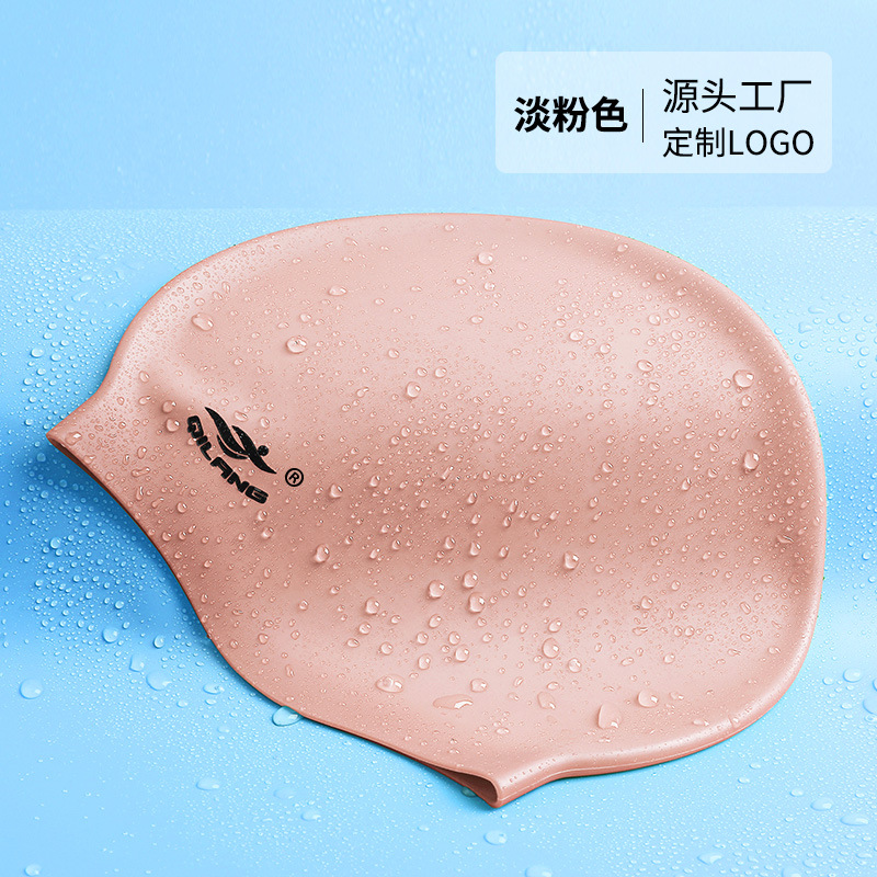 [Soporte a diseño de logotipo personalizado] protector de orejas universal para niños y niñas 50 gramos gorra de silicona resistente al agua