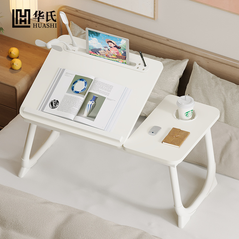 Adjustable Five-Speed Bed Lift Table Folding Computer Table Desk Reading Table Student Dormitory Lazy Table Small Table