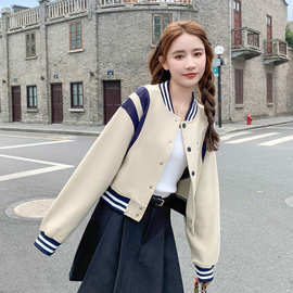 2026秋季新款酷飒棒球服外套拼色痞帅洋气学院风女式外套 BF8512