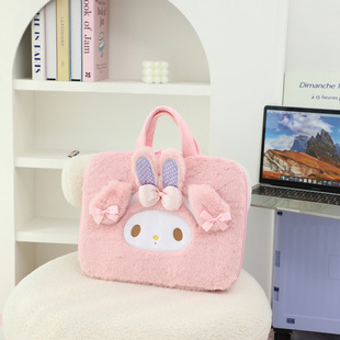 Cute Cartoon Plush Laptop Bag Portable Shockproof Tablet Storage Bag Suitable for 14inch or Below