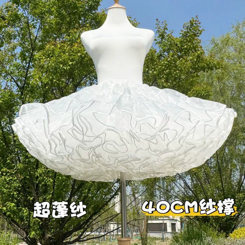 Мини-юбка, лолита стиль, 35 см
