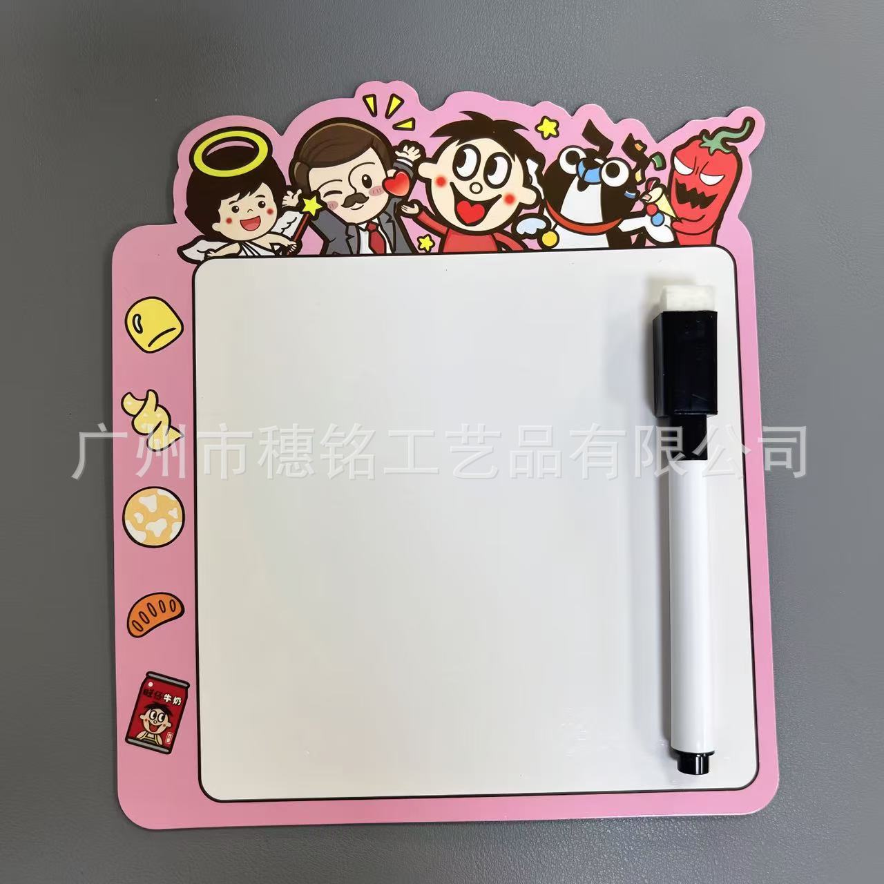 定 制可擦写月周计划表磁性日历贴可移动冰箱贴留言板软白板套装