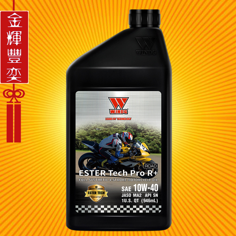 唯格 ROAD R+ 4T 10W-40公路城镇街车仿赛跑车巡航刷街摩托车机油