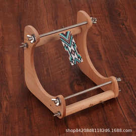 跨境木质手工编珠可调节十字绣手链编织架diy珠宝串珠辅助工具