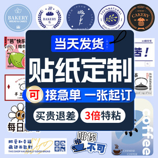 �N�����ƏV��logo�����z�˺������A�η���N�C���ˮ�̘��N��ӆ��