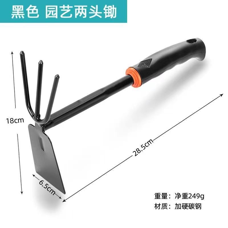 겸용 괭이 [QIANMAI를 찾으세요] + 두꺼운 11% - [QIANMAI] 담금질 및 두꺼운 강철