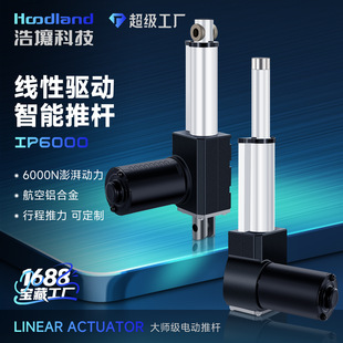 늄ƗUsUIֱ늙CֱгU IP6000