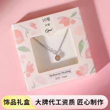 ��ɫ�����Ʒ���b�ж����S���yY�ж���ִ����錚�ռ{���
