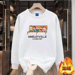 Heavy Weight Design American Trendyy Casual Sweatshirt Men's Autumn and Winter Round Neck Loose Versatile Long-Sleeved Top Couple Style