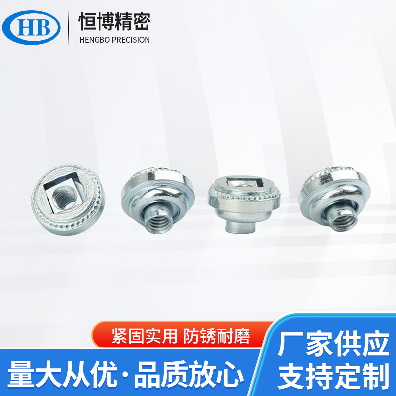 广东现货供应LAS-832-1/2英制浮动美标准压铆自锁可调节螺母螺丝