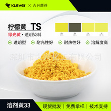 �F؛�����STSӲ�z���͹��͟�����G���S͸���܄�Ⱦ���܄��S33