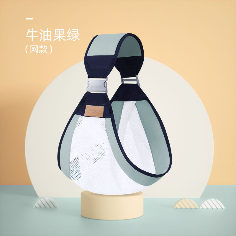 SKU_1_款式 牛油果绿 透气网款