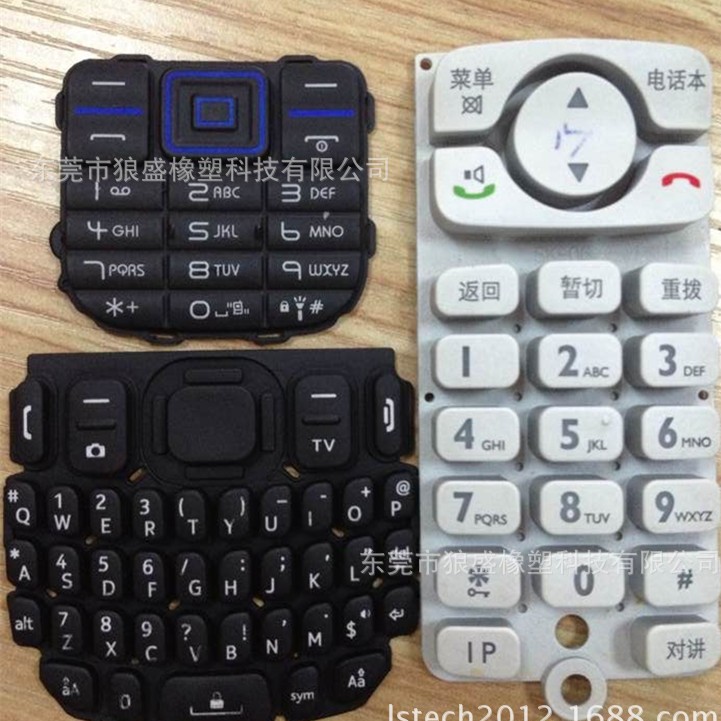 硅胶喷涂油墨 硅胶油墨 高遮盖 耐高温 抗静电喷涂油墨 镭雕油墨