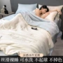定制水洗冰丝被芯