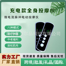 �羳��Ħ�x�B������}�_��Ħ���p�NƬ΢��������๦���ֱ۰�Ħ��