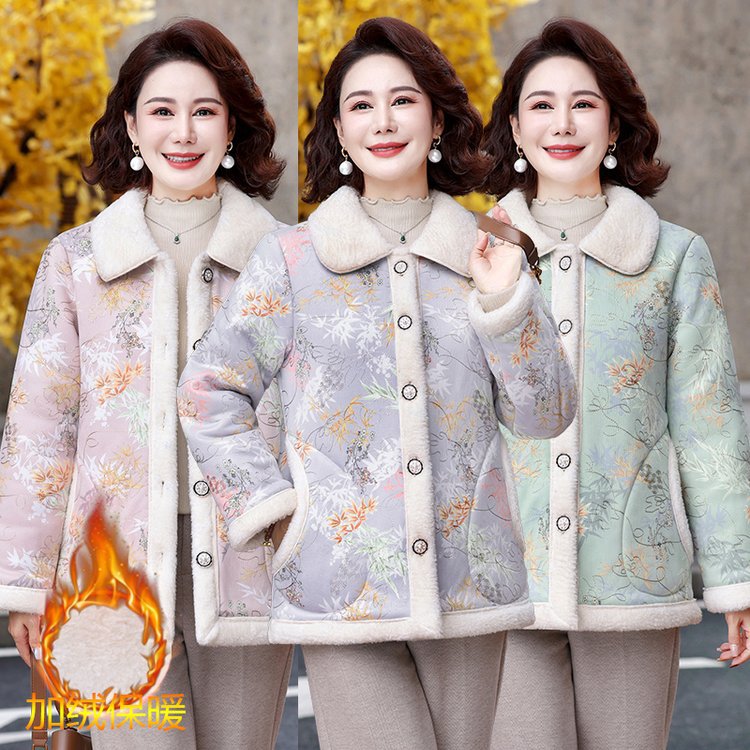 Live cotton coats keep you warm in cold weather!