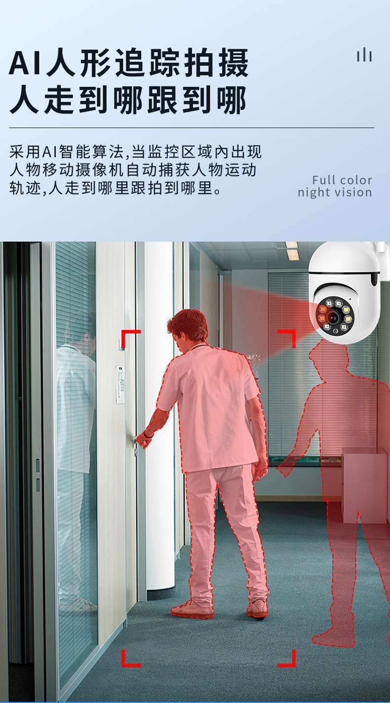 详情页_11.png