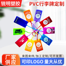 ���l�������pvcܛ�z�����ƵǙC�� ����͸��������������\������