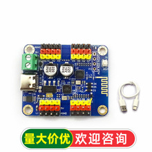 16·��C���ư�ģ�K �� ֱ�����M늙C USB����TTL�{��IIC��λ�C