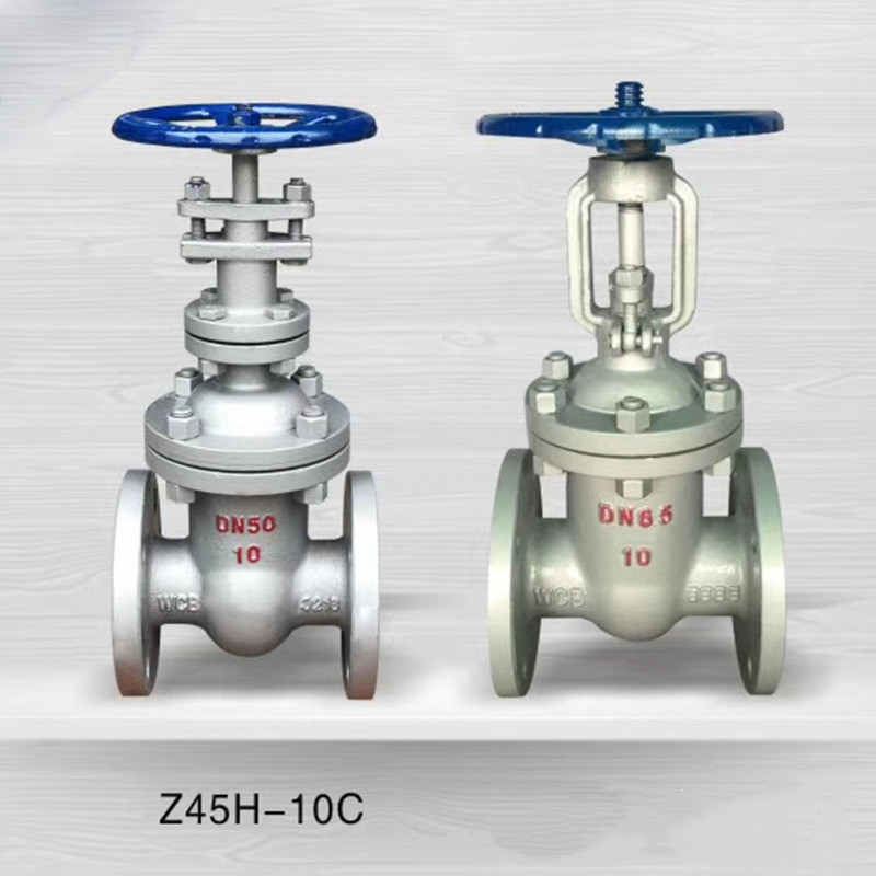 Z45H-10C暗杆闸阀、铸钢闸阀、低温闸阀浙江南高阀门销售高温闸阀