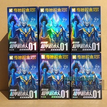 ����eľ75151�W�������׷eľ�˿Ʉӵ�һ����Խ��âä����ż�к�