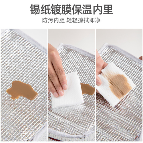 Japanese-style insulated lunch bag portable thickened lunch bag student work waterproof aluminum foil picnic lunch box bag