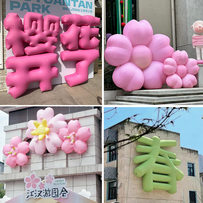Spring atmosphere arrangement outdoor cherry blossom text inflatable…