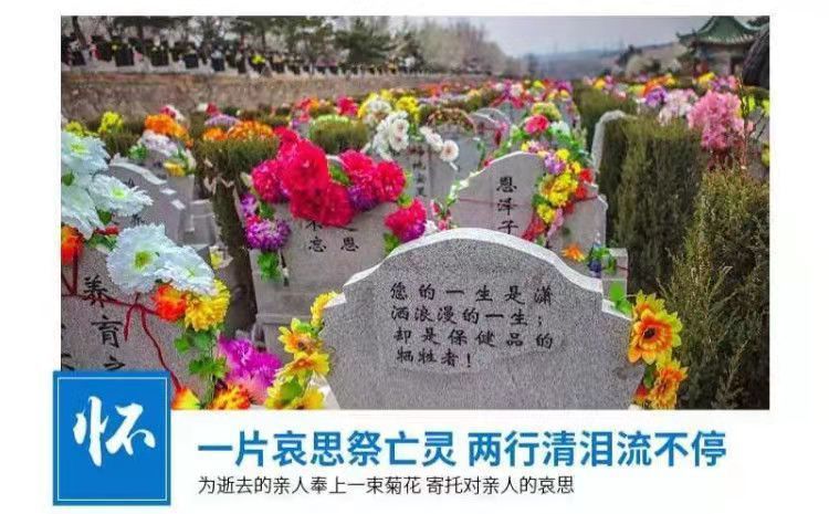 27895ca0-8c16-457f-809a-6fc6671a11ab.jpe