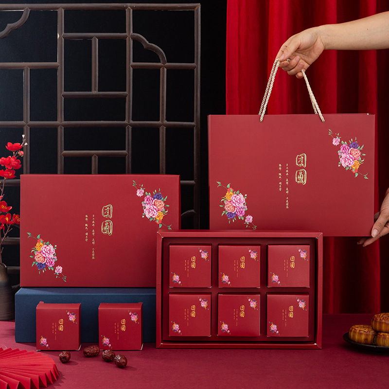 2025新款高档中秋月饼礼盒手提4/6/8粒包装盒空盒批发可印logo