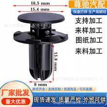 �m�ìF�����������ˮ���w�忨�ۆ���D50T70R30R50�������r����