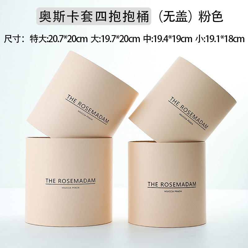 Cubo clásico de tres abrazos cubo redondo embalaje cubo arreglo de flores cubo floral DIY espejo de plata caja de flores