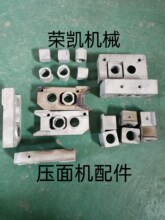 �s�P����C�������朗l���K17�X݆ �˽��׉��浶��l�ε�����