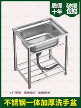 ���ײ��P�ˮ�ۆβ�ϴ��؏N��ϴ���莧֧��ϴ�������ϴ�ֳ�̨��