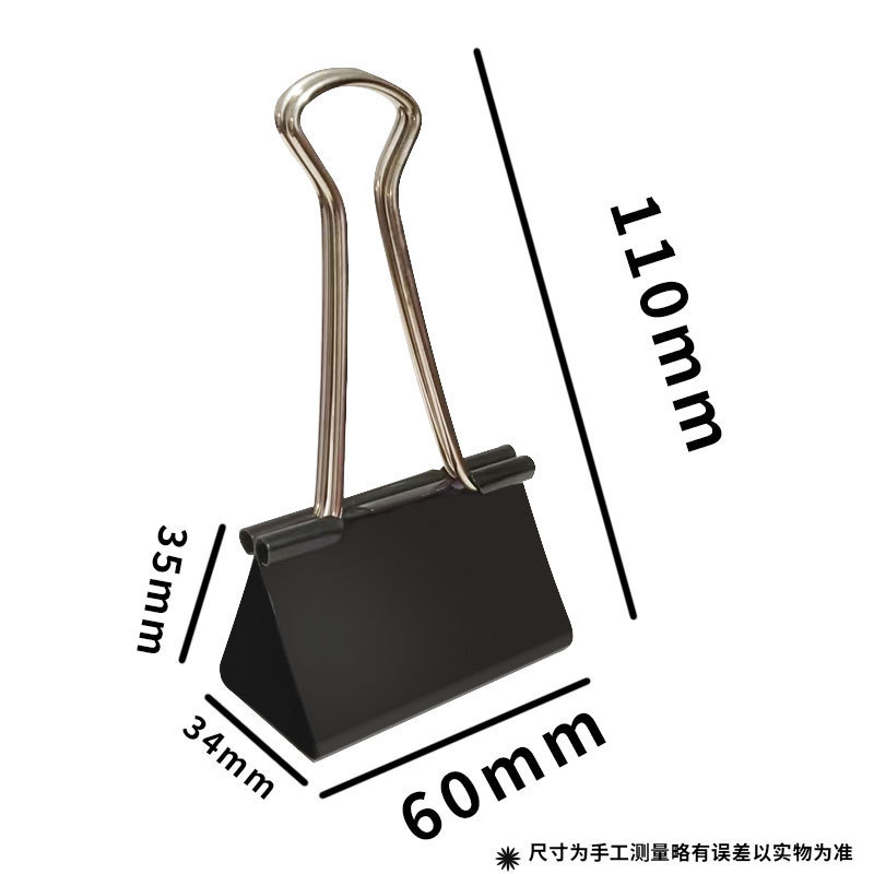 대형 60mm 1개