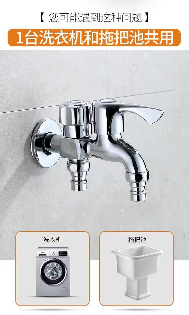 88b78010d8668f65ecca4d43e32e75