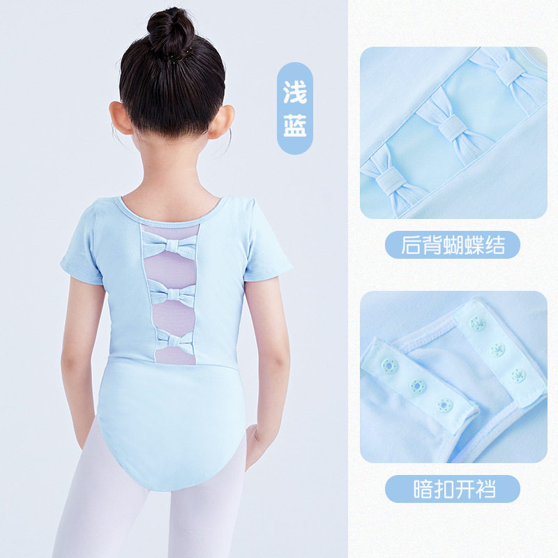 Ropa de baile para niños falda de Ballet de verano para niñas de manga corta de clasificación arco bailando niñas traje de baile chino