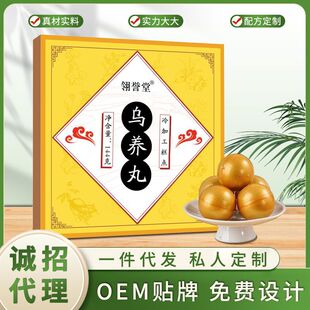 ���B�� ���l�˅���֥������ź�����ӹ�Ů�Ժ�������ɣ���脩