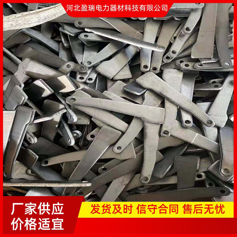 盘扣脚手架配件圆盘插板销子盘扣板销黑插片脚手架板销盘扣板销