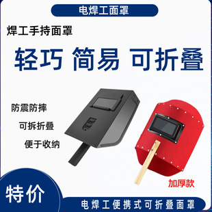 늺����ֳ����ֿ��ۯB��yʽ�����o��ȫĘ�t䓼��Ӻ�1.8mm