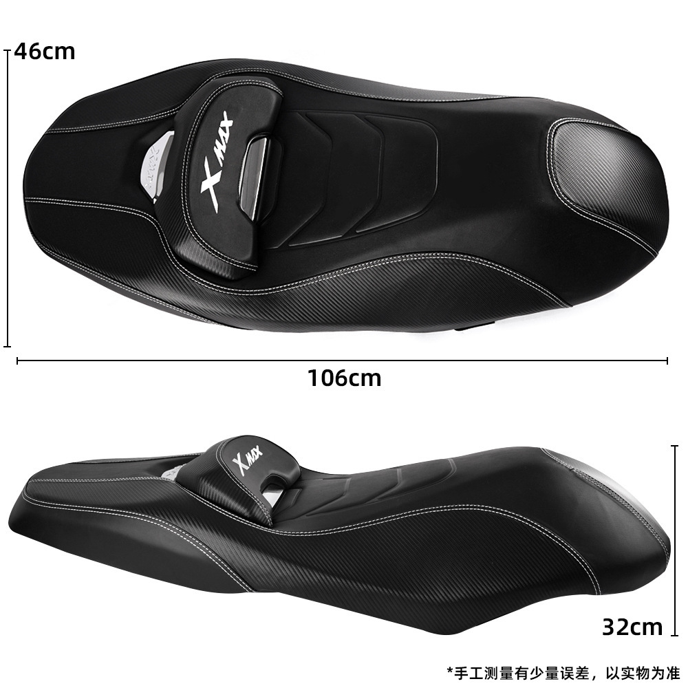 Suitable for 17-22 Models of Yamaha Xmax300 Modified Spanish Seat Cushion, Original Seat Height Comfort Seat Cover