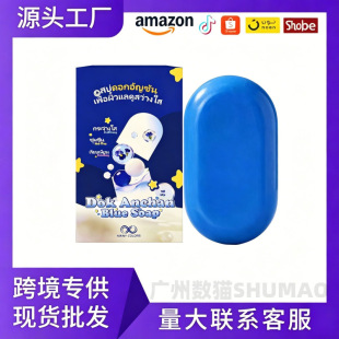 �羳����Cleaningsoap�����坍���w������ˬ������ԡ����