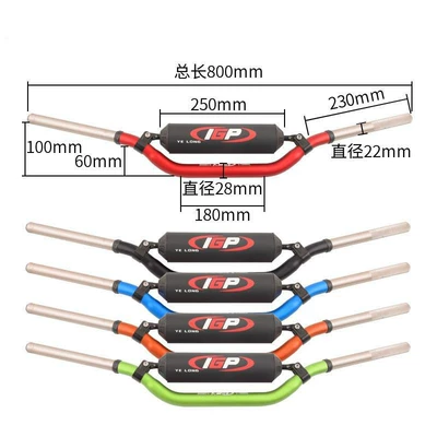 Extreme Bandit Zhenglin High-Strength | Motorcycle Handle Cover