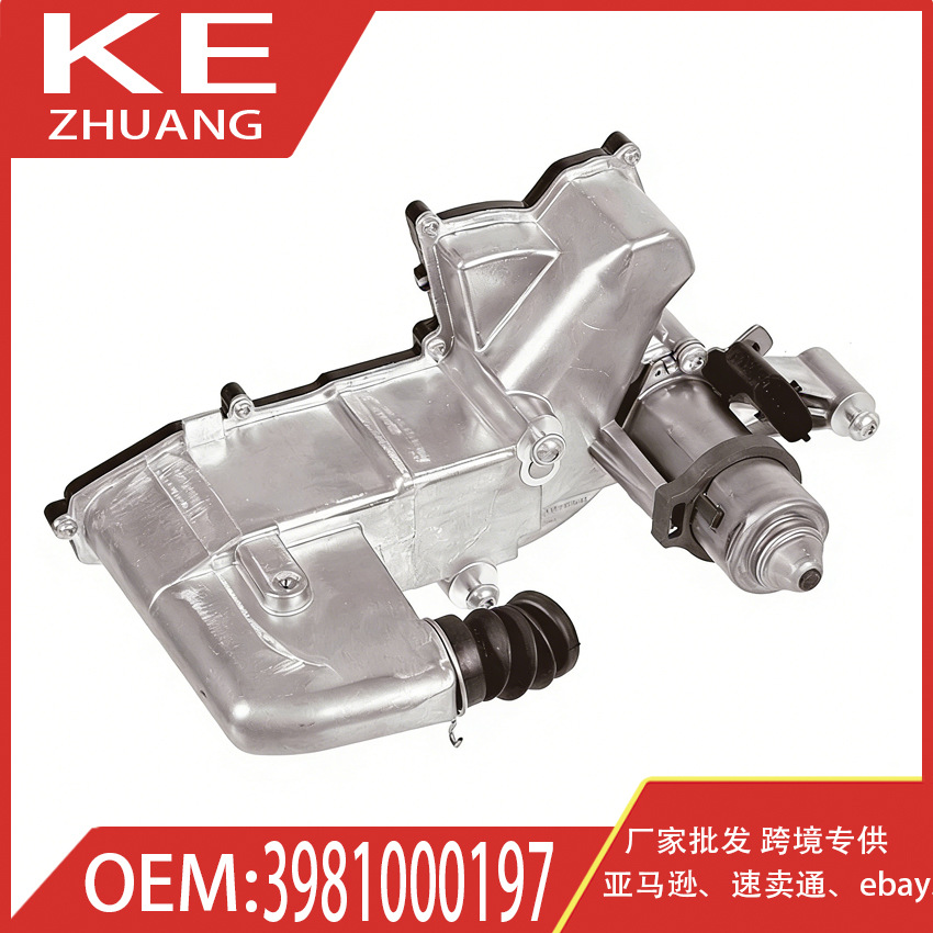Suitable for Lada Vesta Car Chassis Transmission System Clutch Assembly with Motor 3981000197